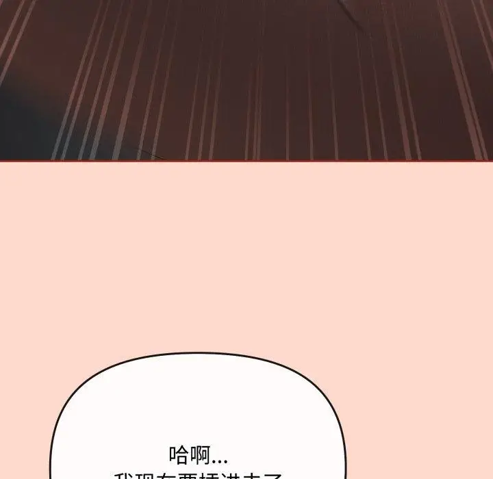148