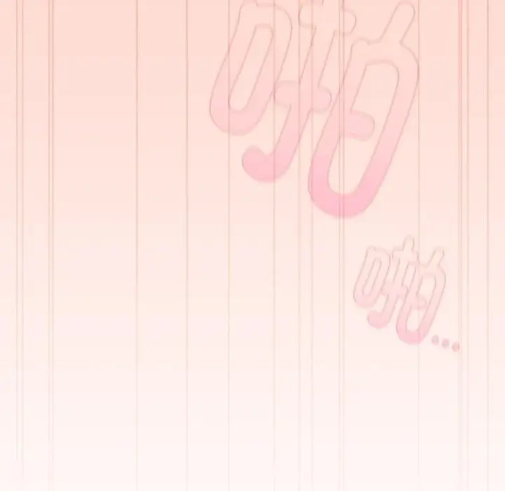 178