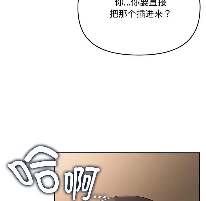 68