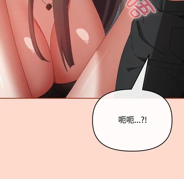 75