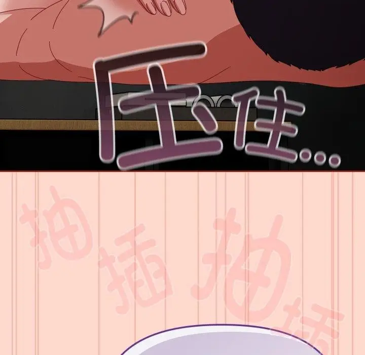 96