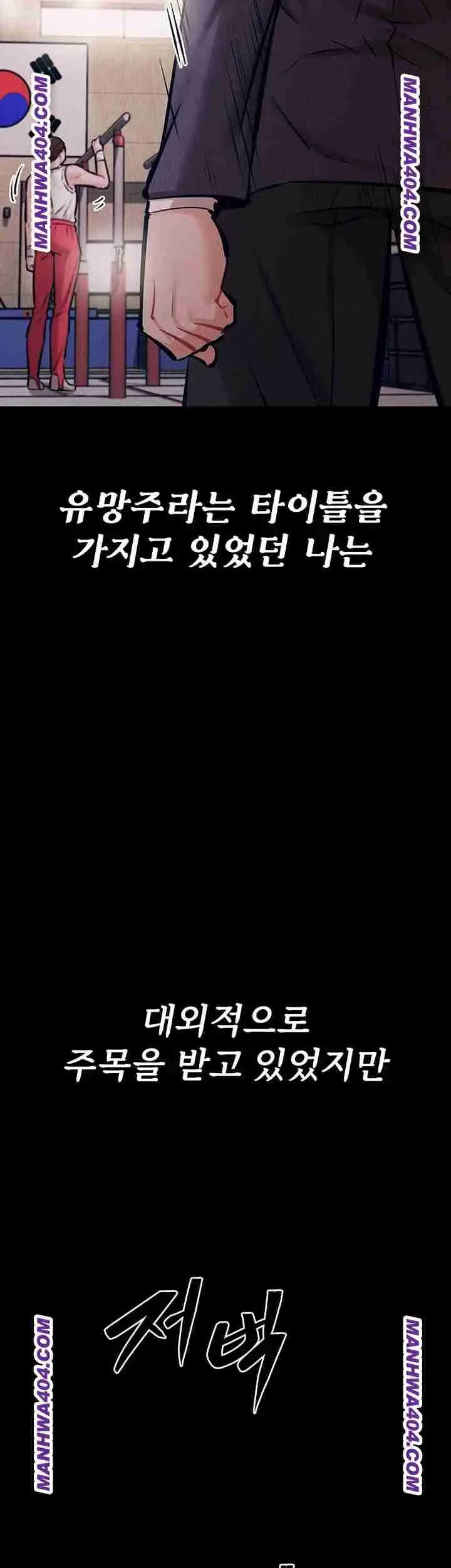 58