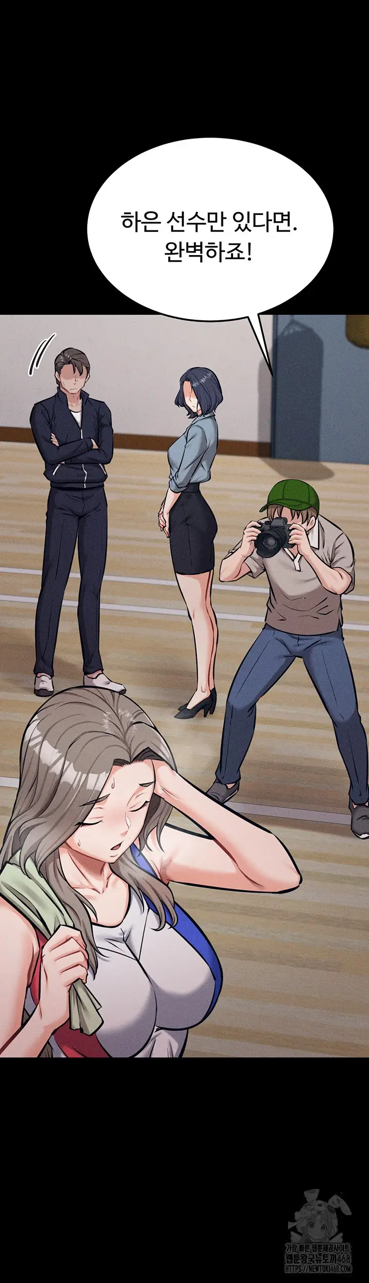 53