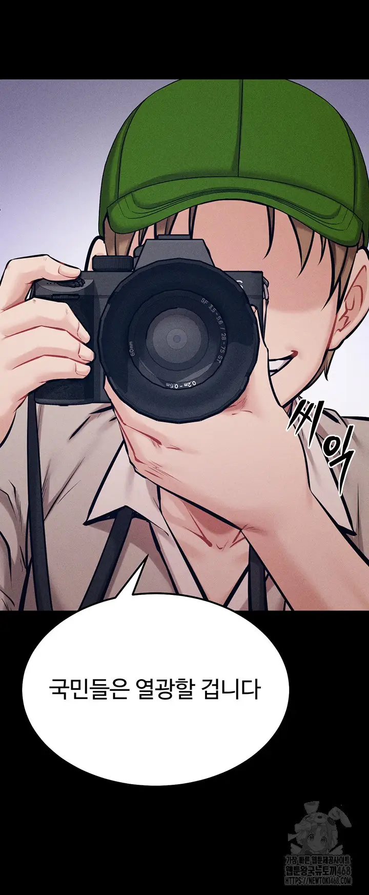 56