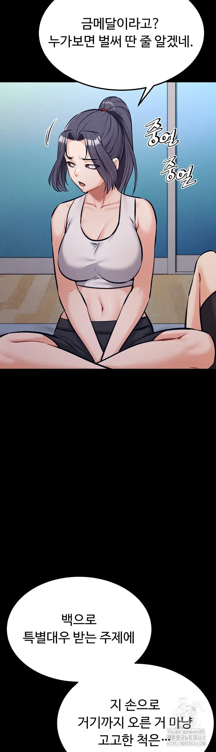 58