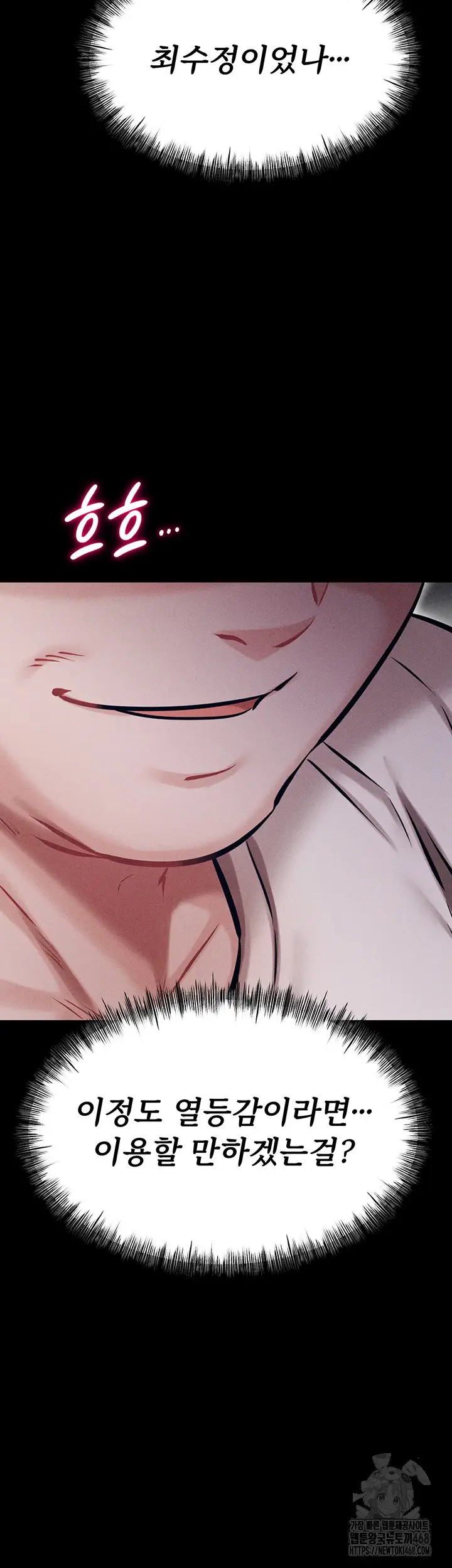 61