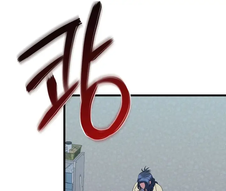 243