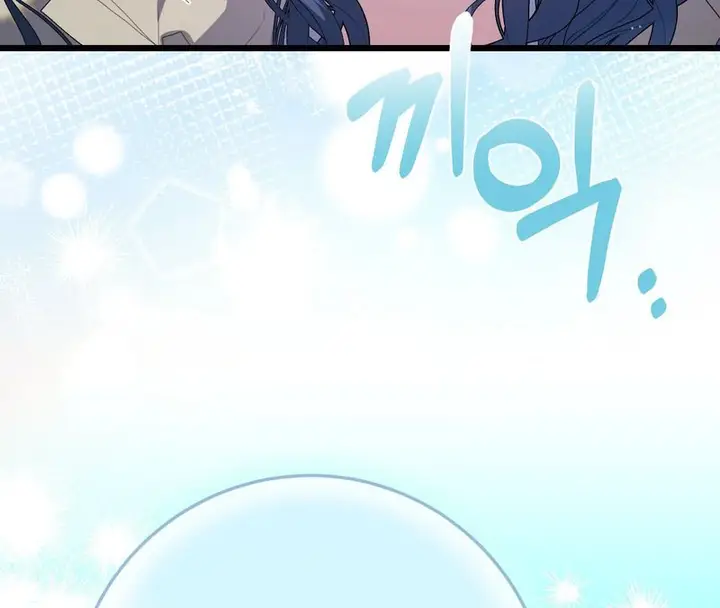 254