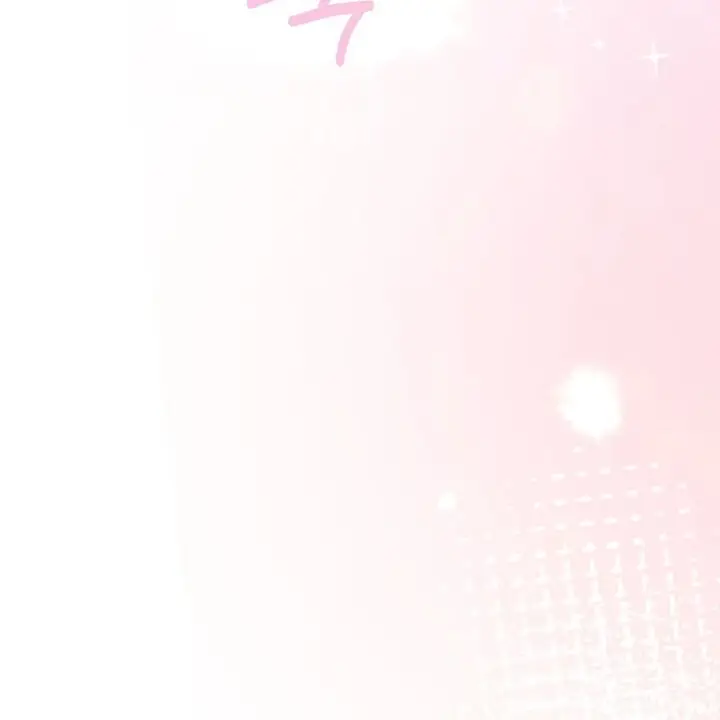 233
