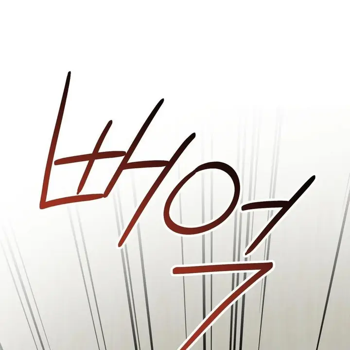 147