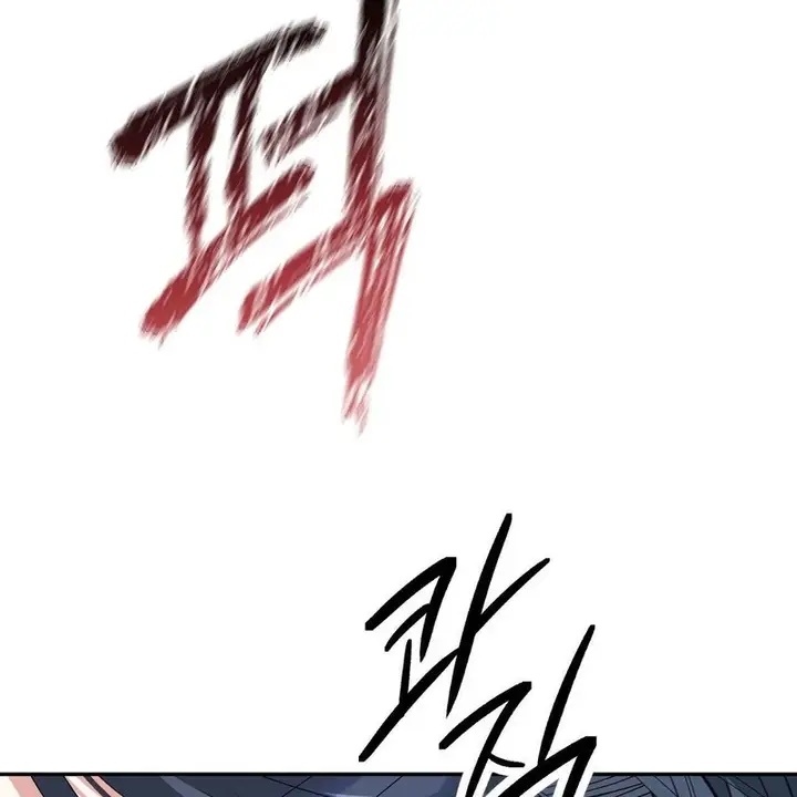 154