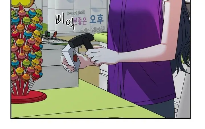207