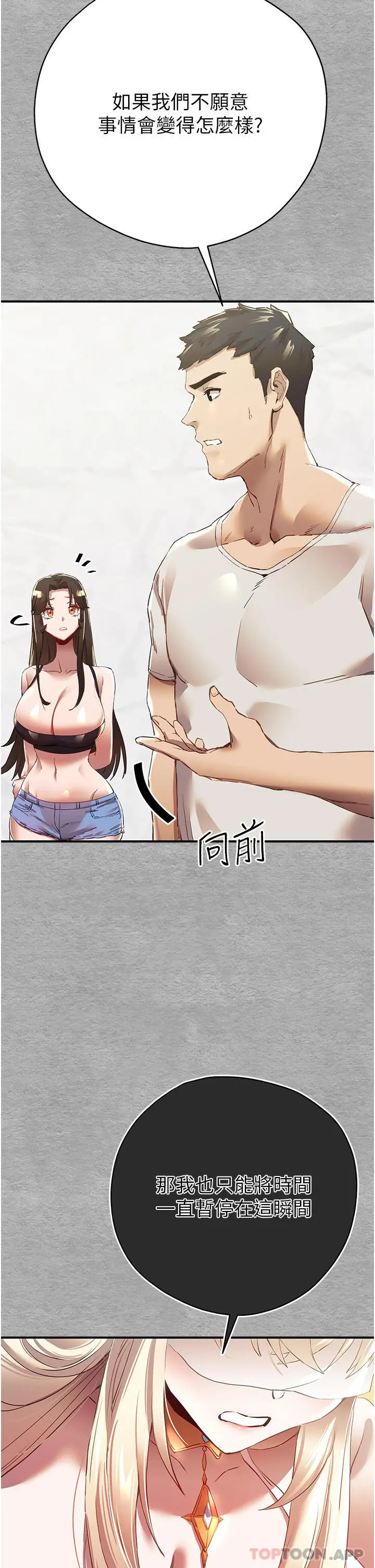 55