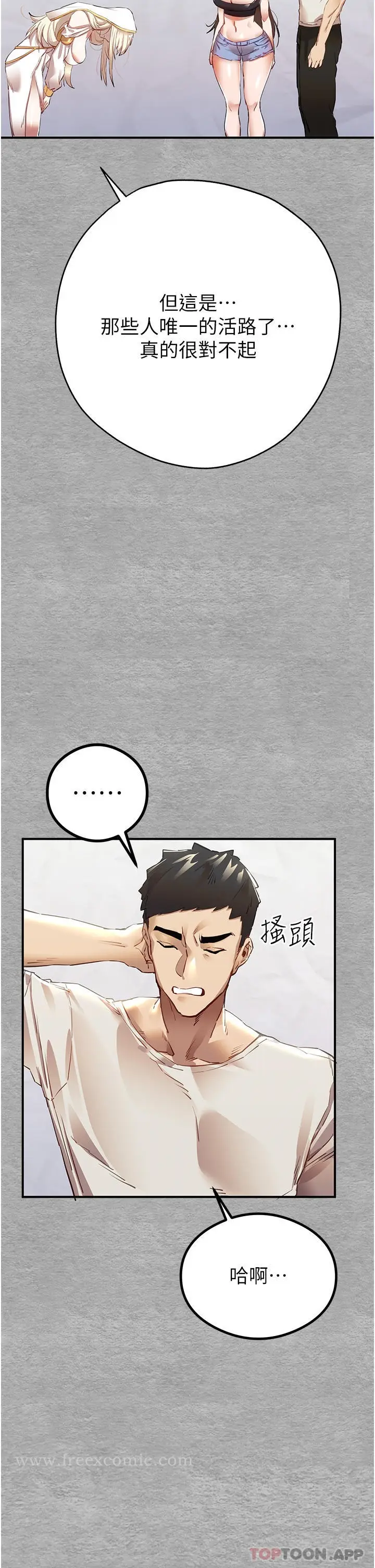 58