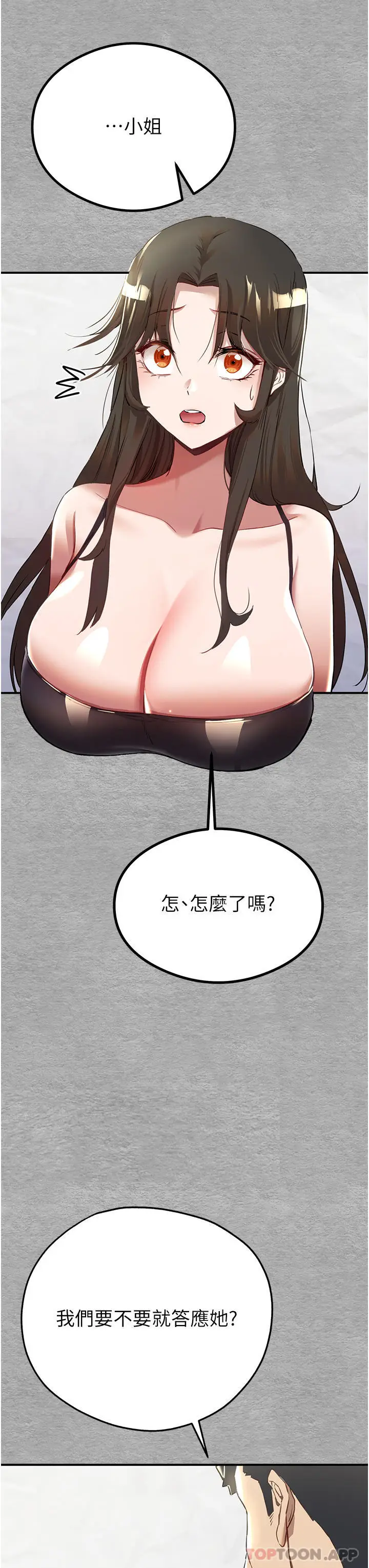 59