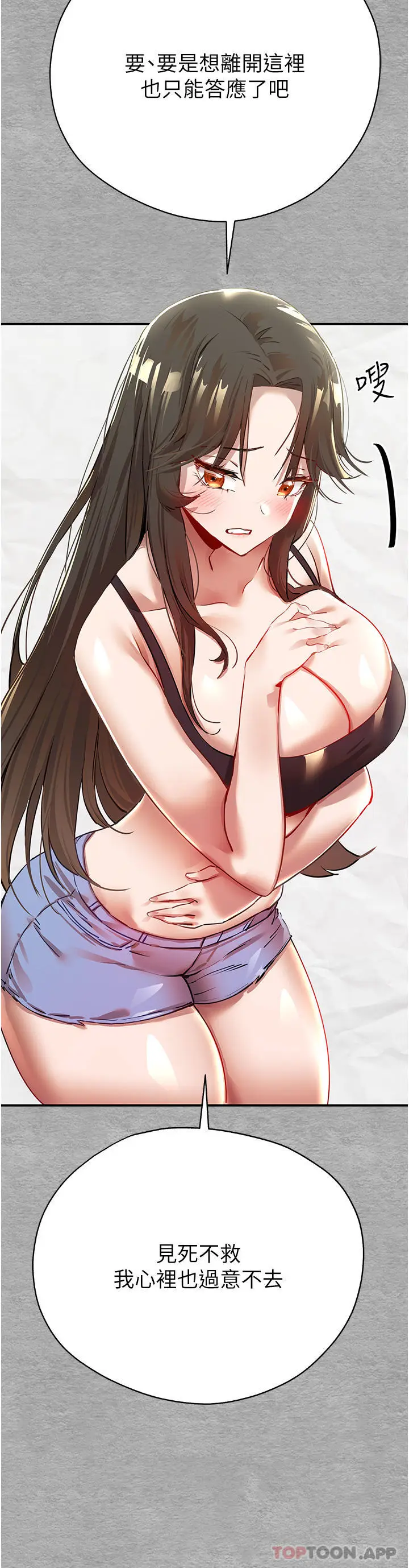 65