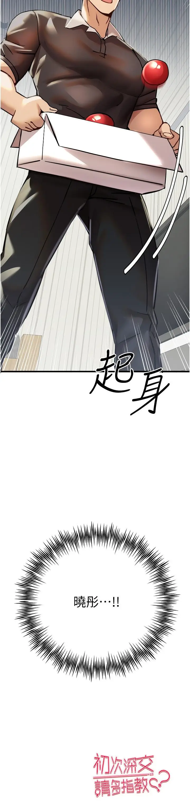 55