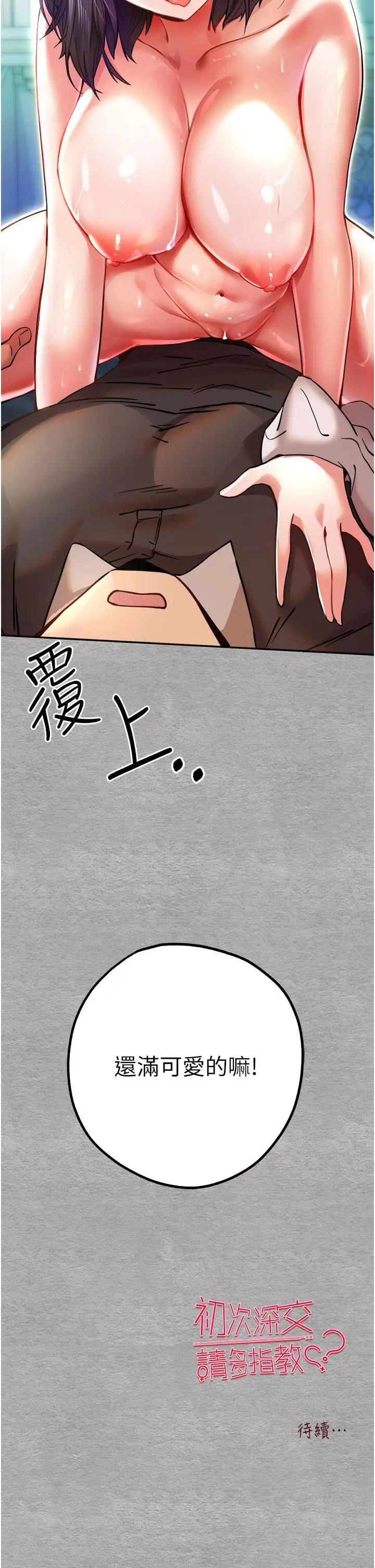 52