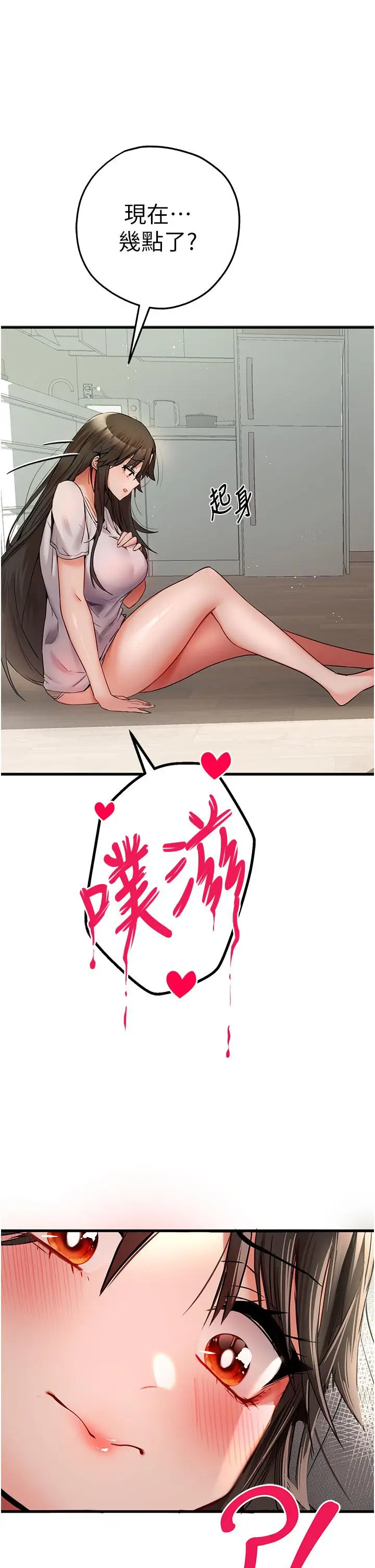 53