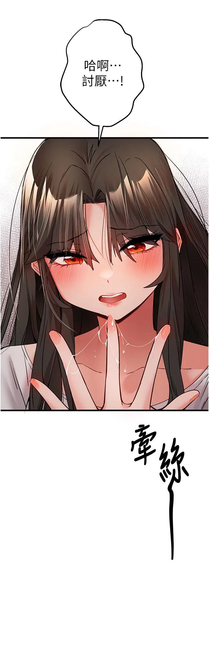 55
