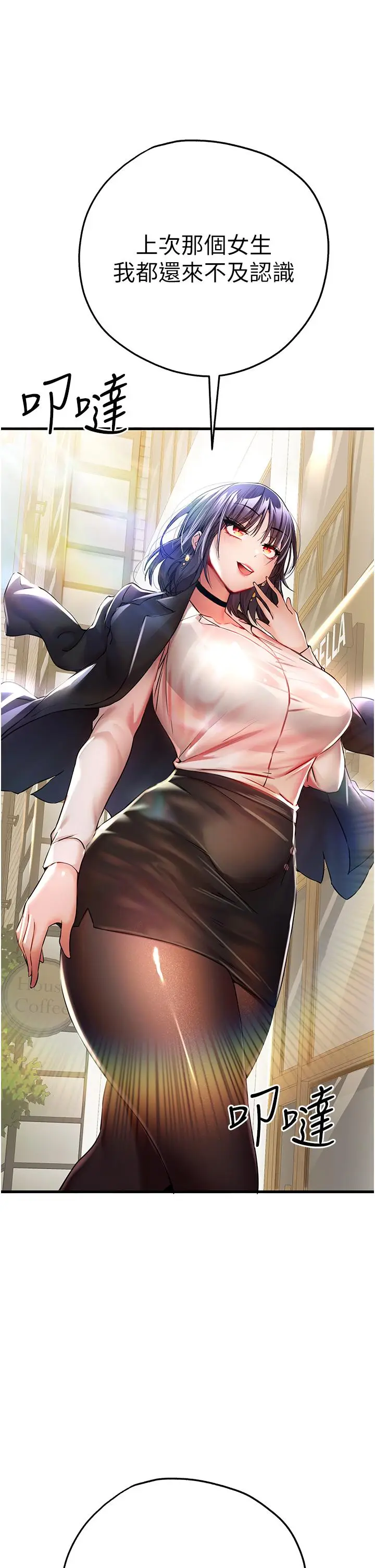 45