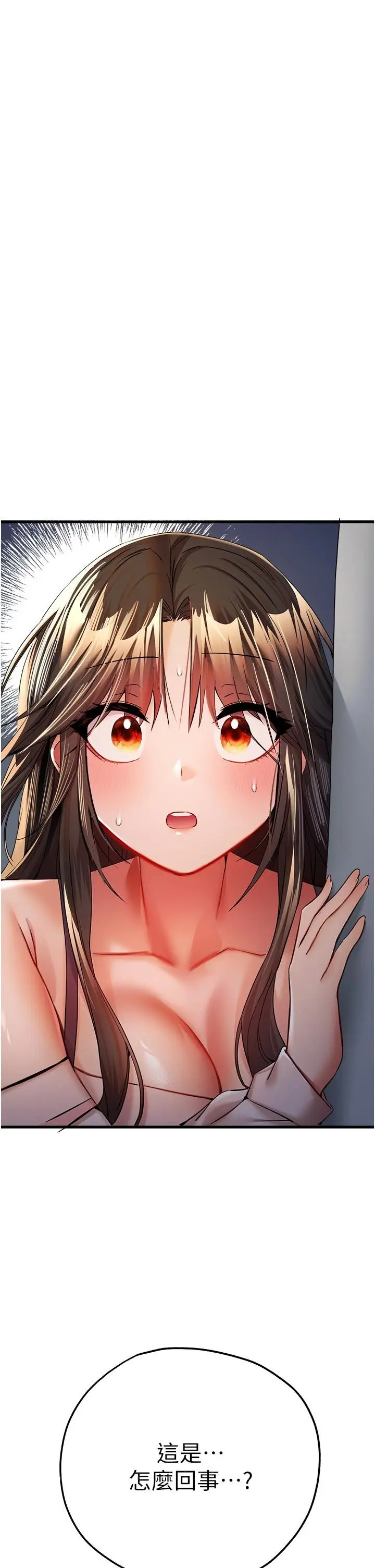 48