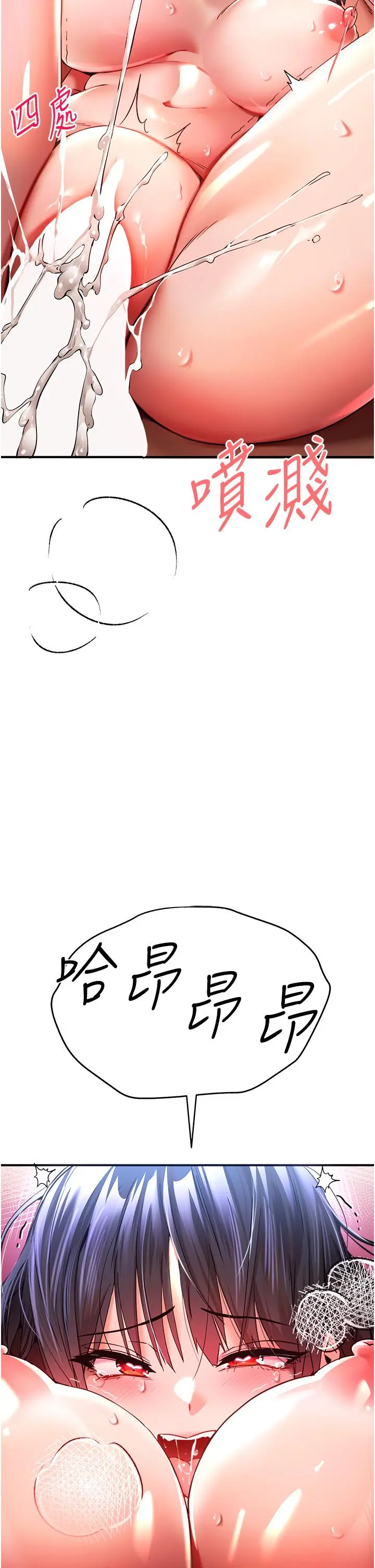 54