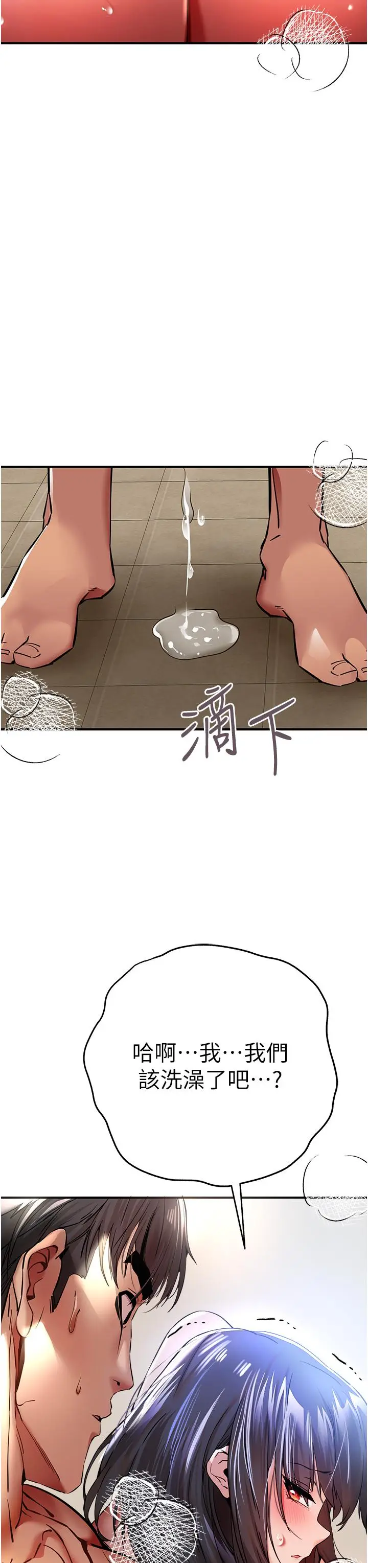 55