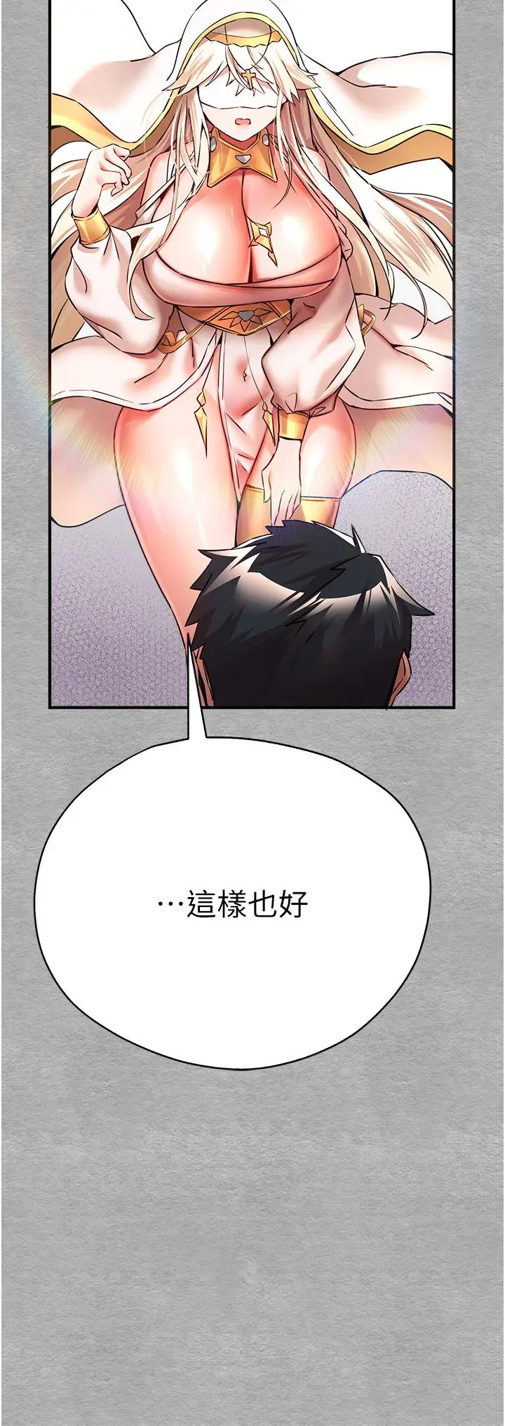 49