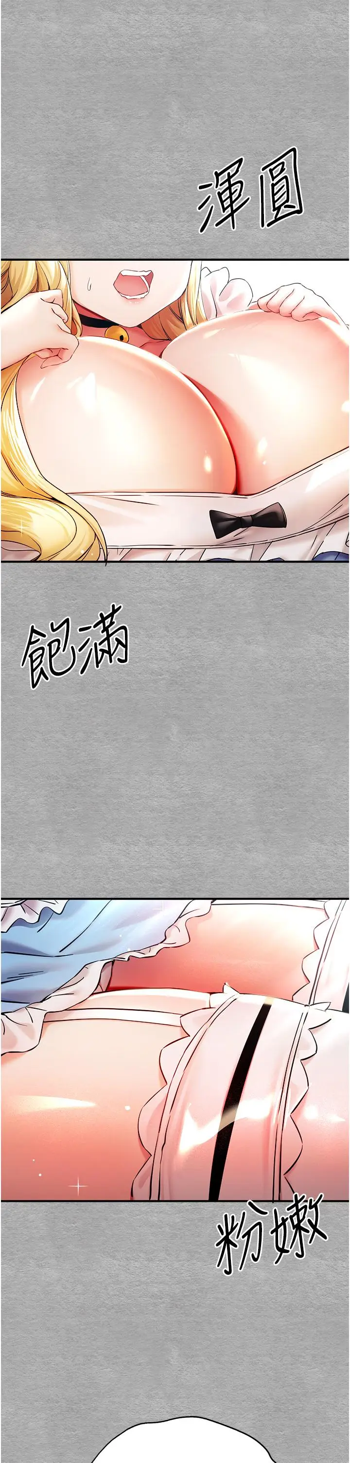 57