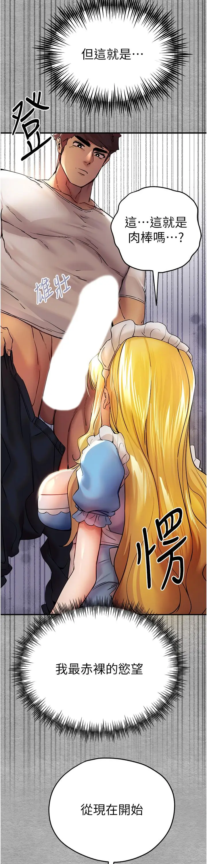 45