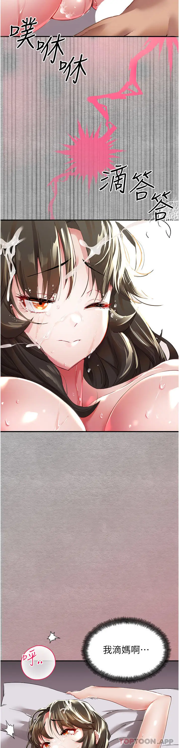 48