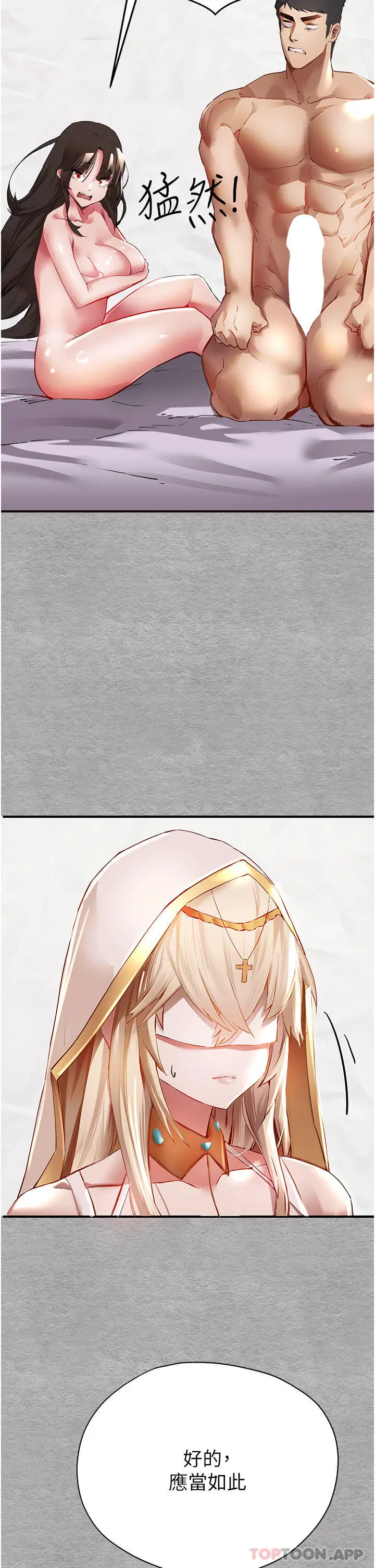 54