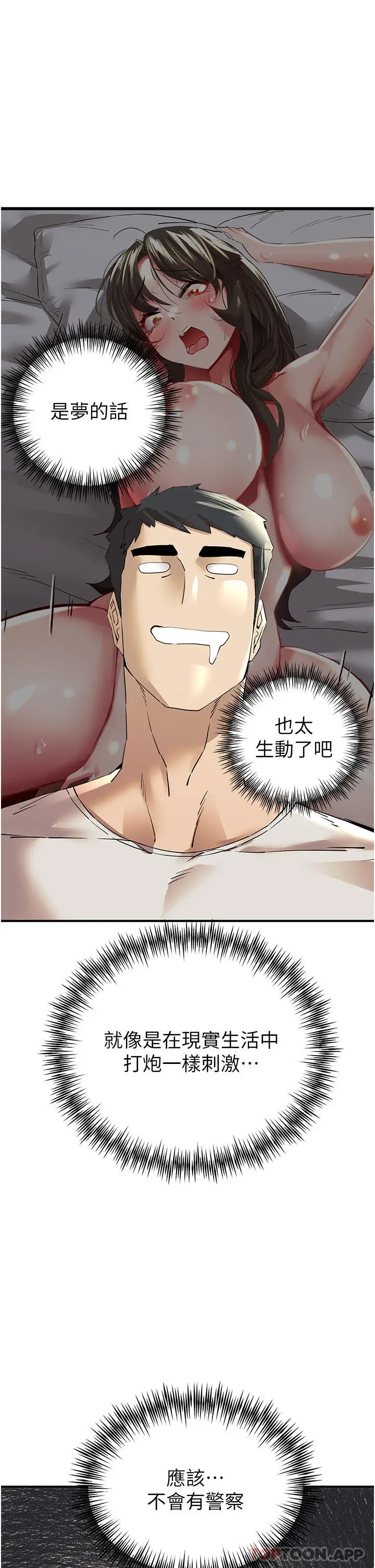 60