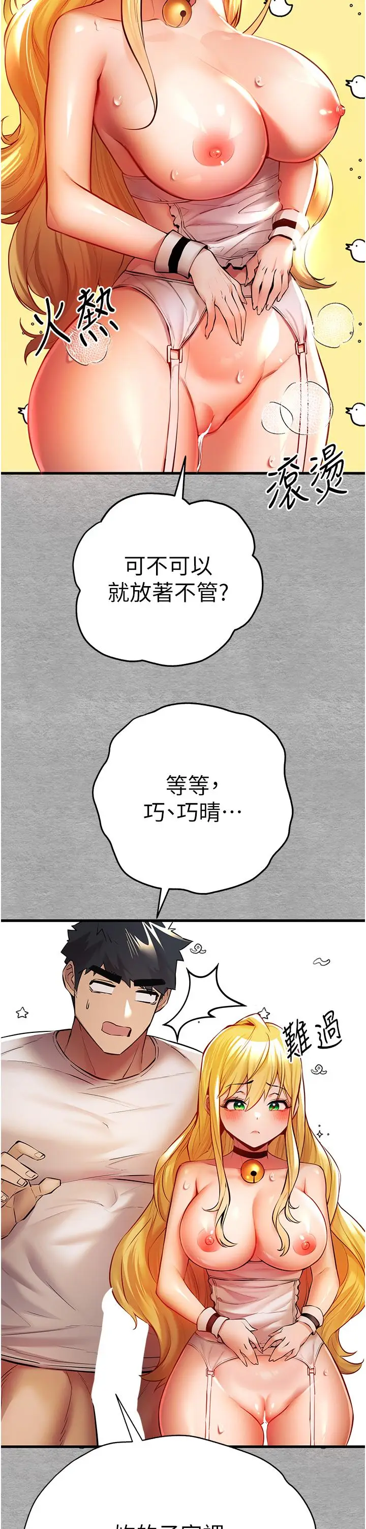 48