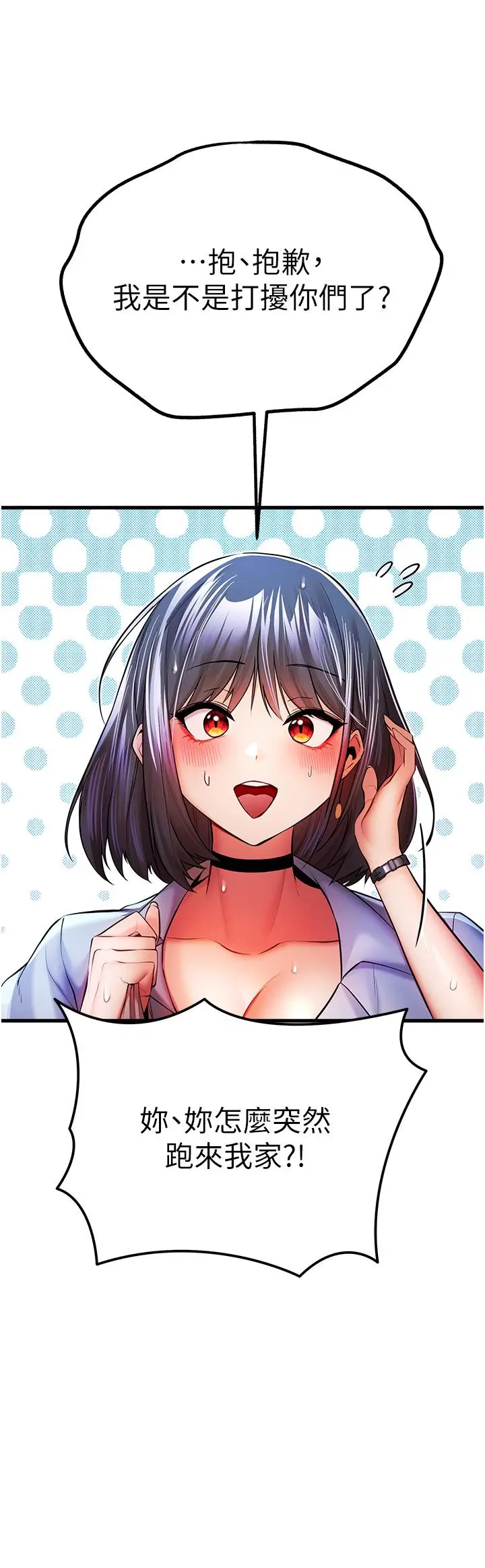 48