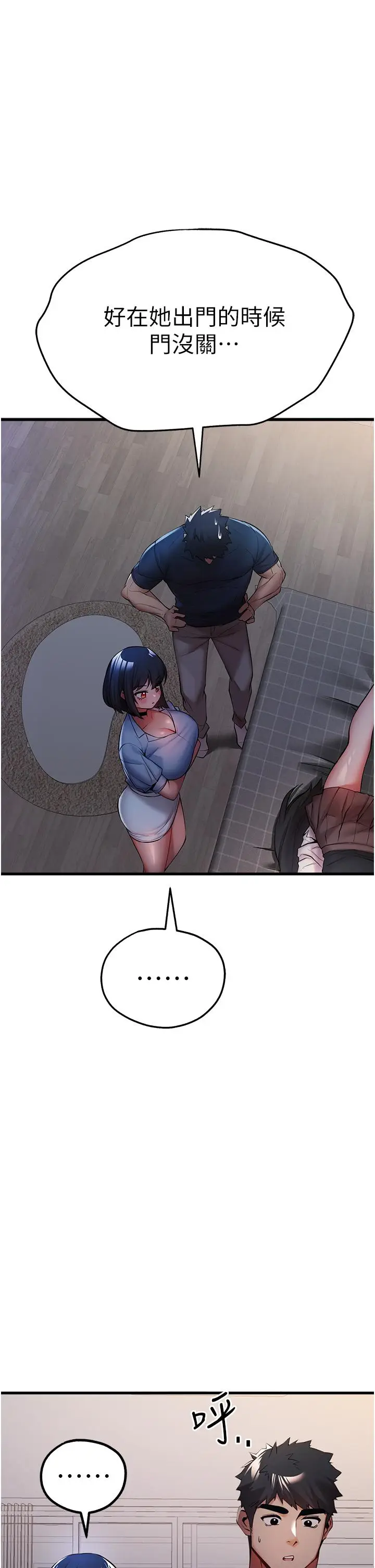 52