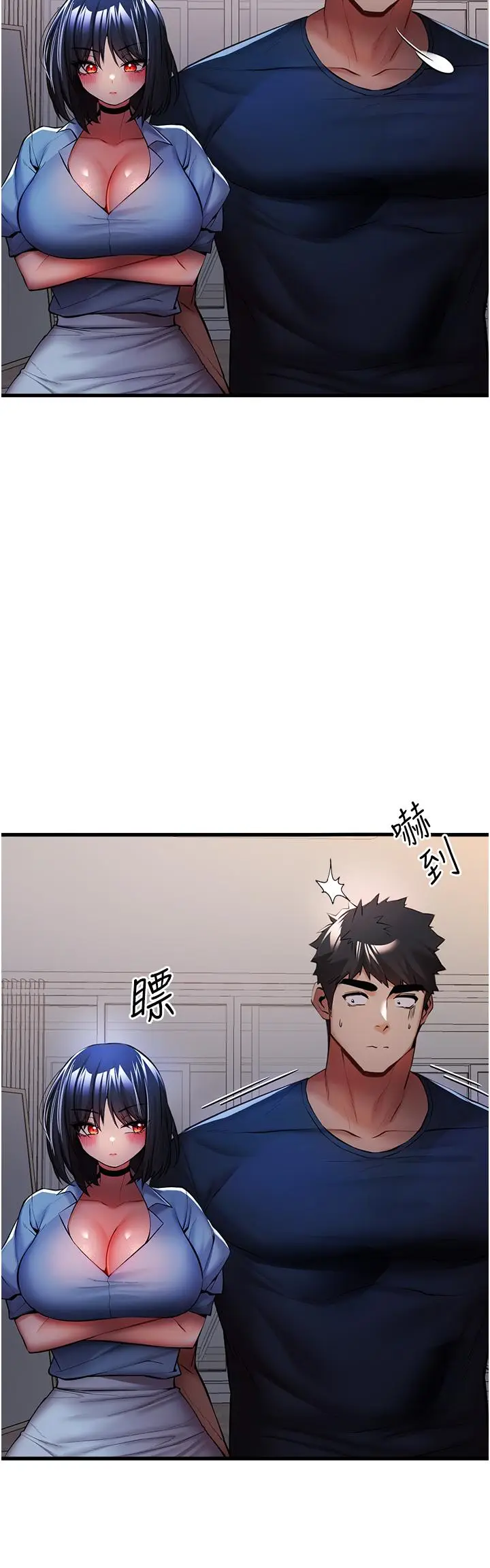 53