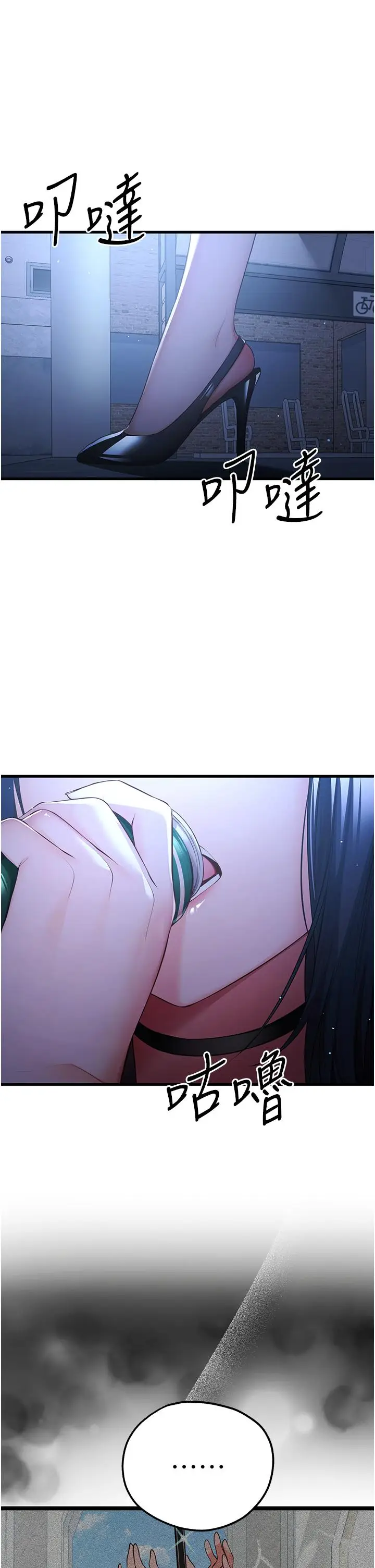 59