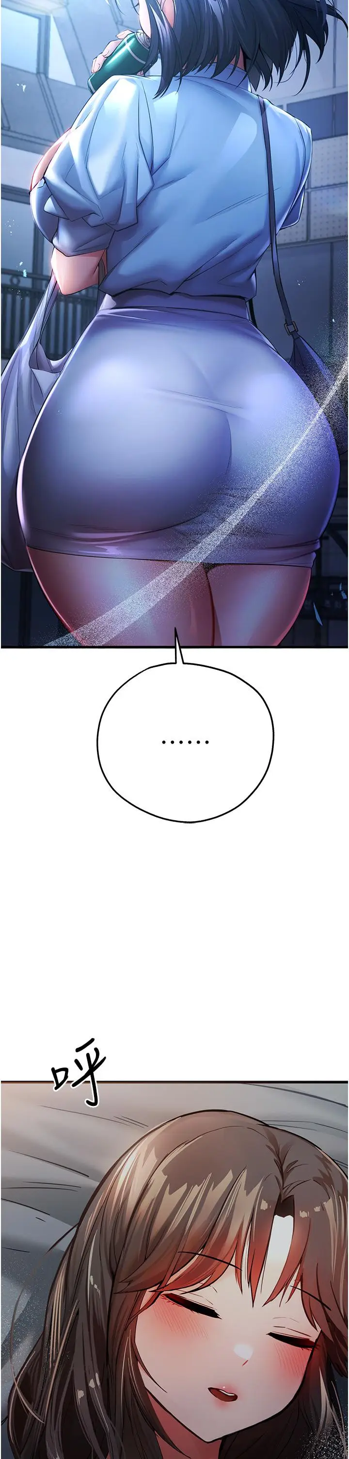 61