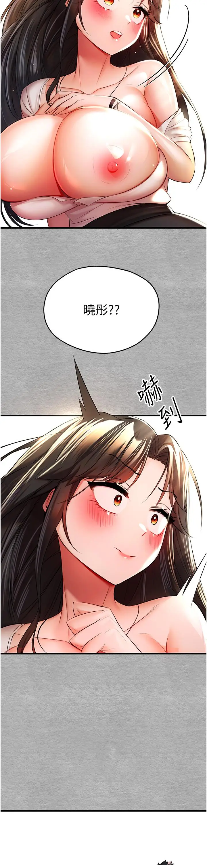 55