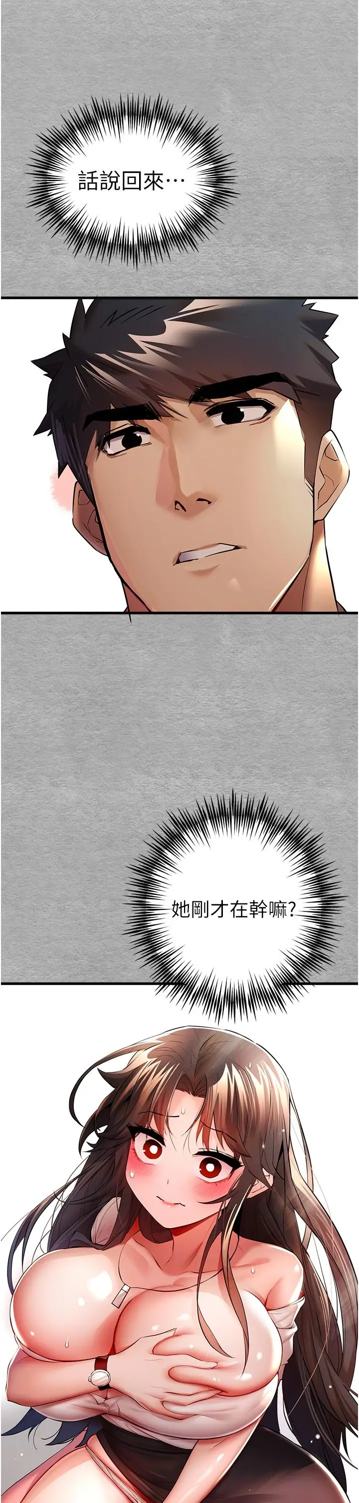 59