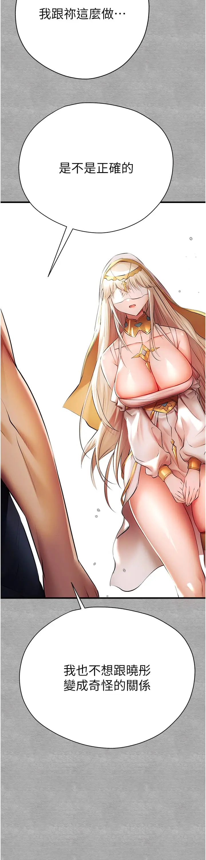 45