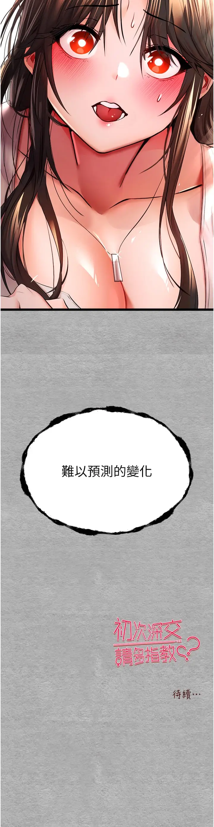 57