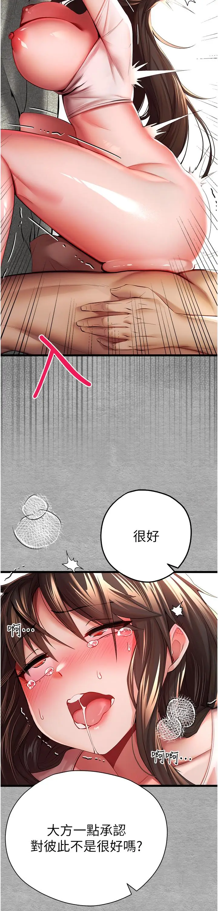 46