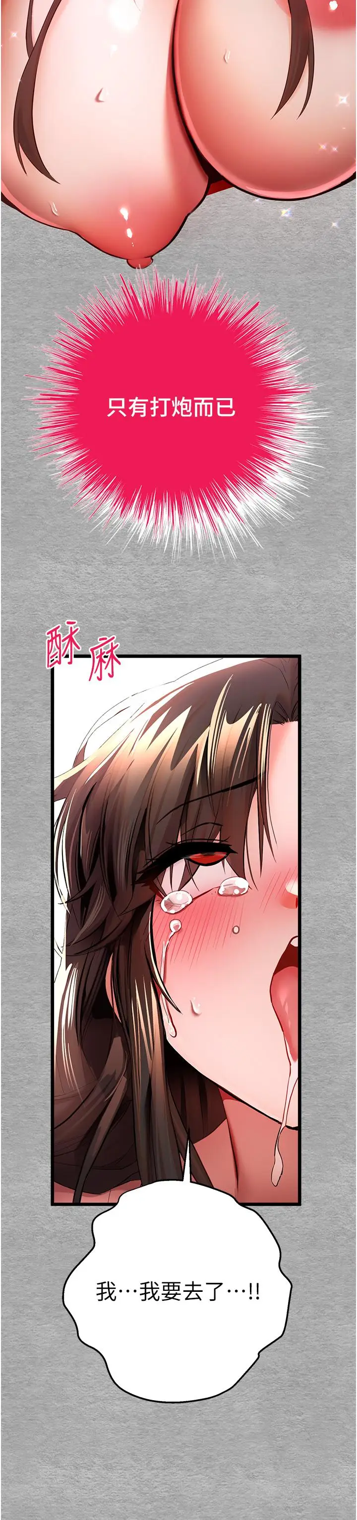 55