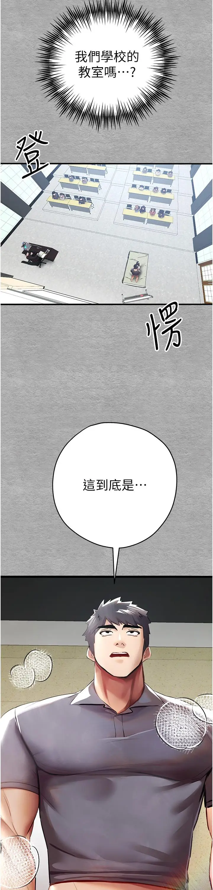 58