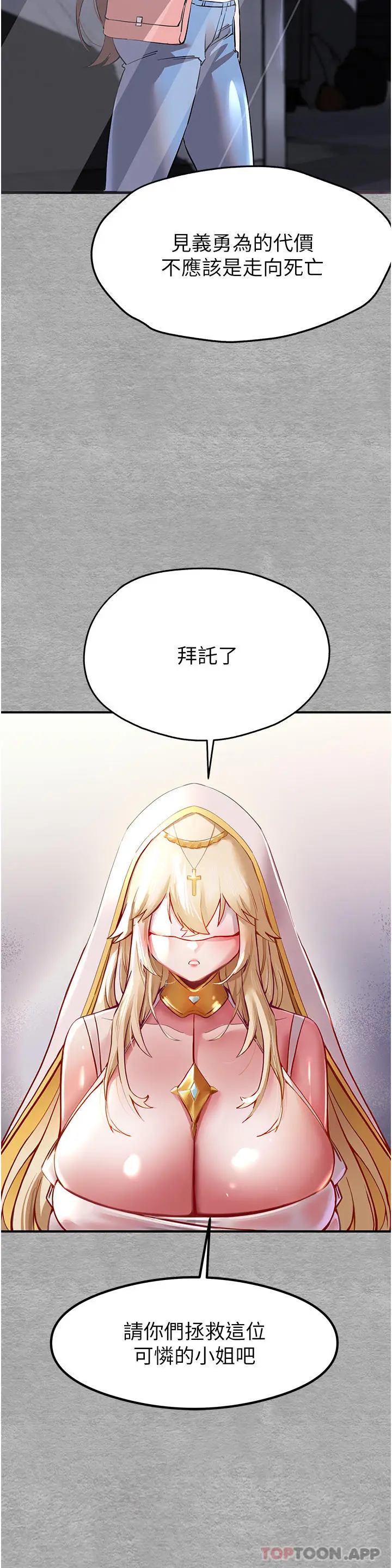 37