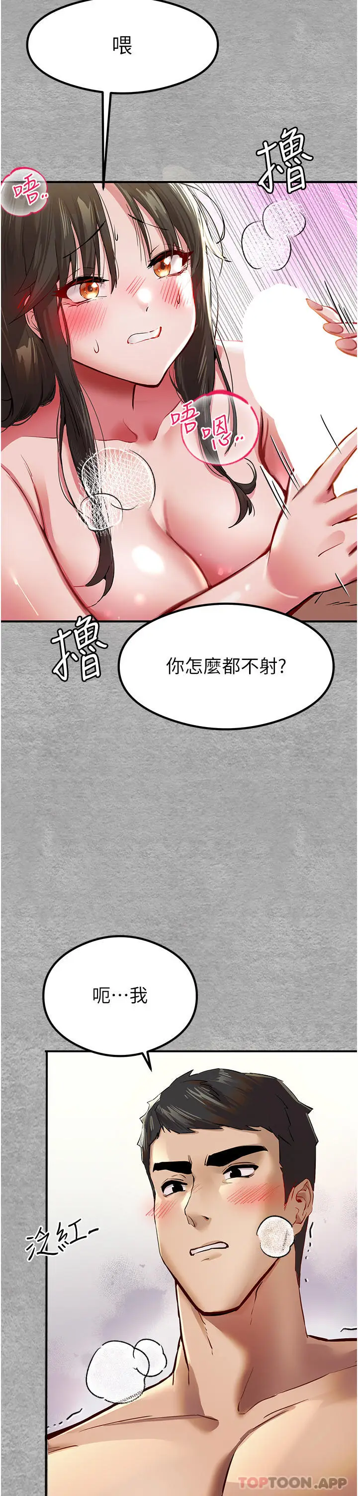 52