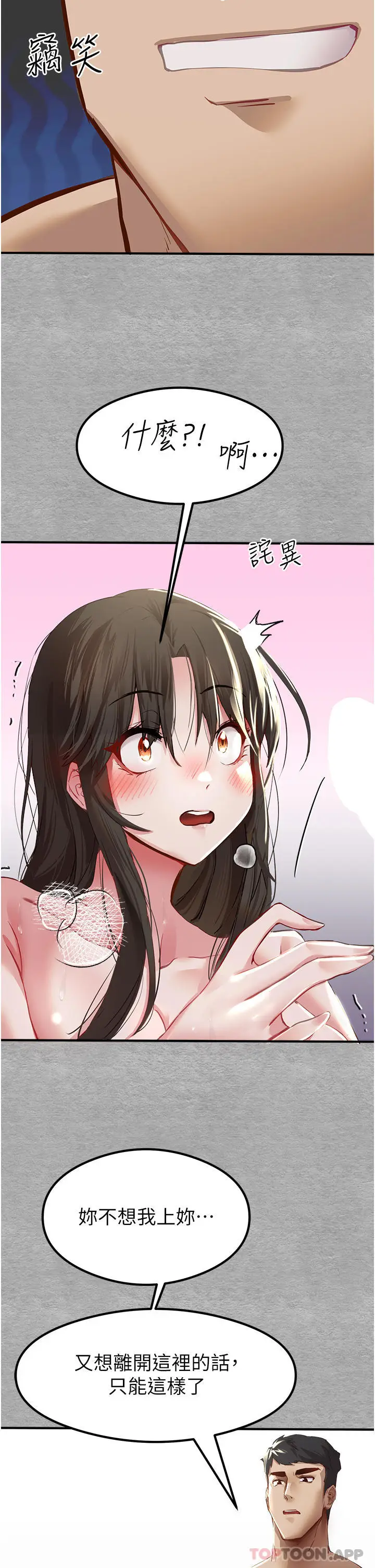 55